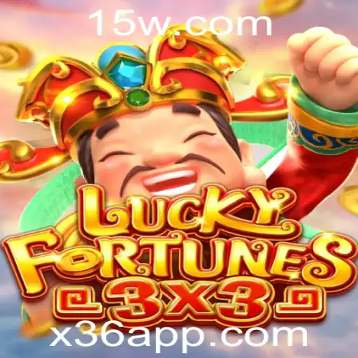 Desvendando o Jogo LUCKYFORTUNES3x3: Entretenimento e Estratégia com Multiplicadores Surpreendentes